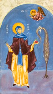 Saint religion orthodox