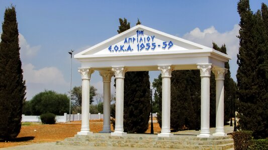 Eoka independence memorial