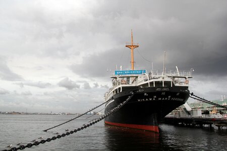 Ship yamashita park hikawa maru