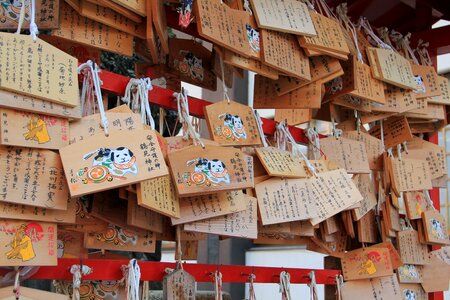 Religion wooden japan photo