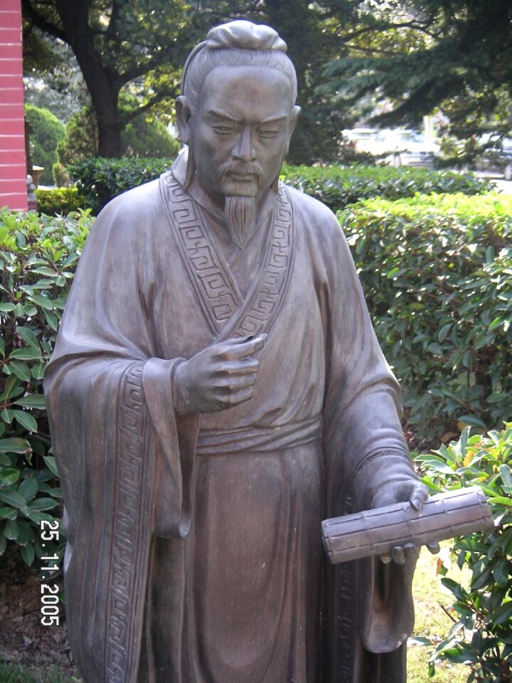 Ancient scholar