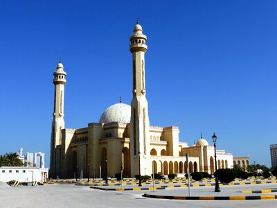 Faith minaret bahrain photo