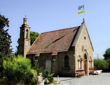 Religion cyprus larnaca photo