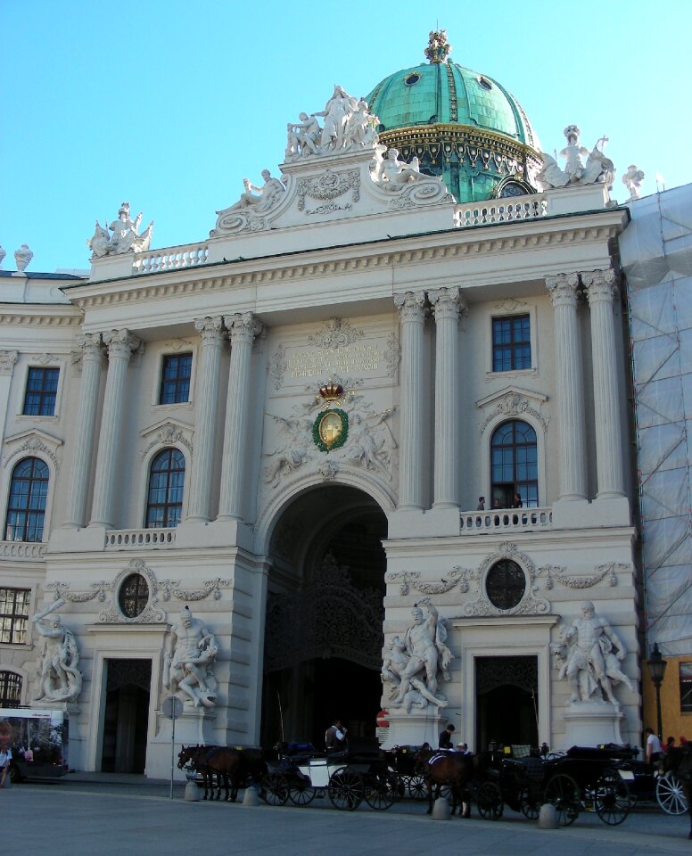 Baroque building austria historic centre