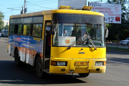 Russia public transport photo