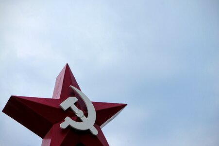 Star museum monument