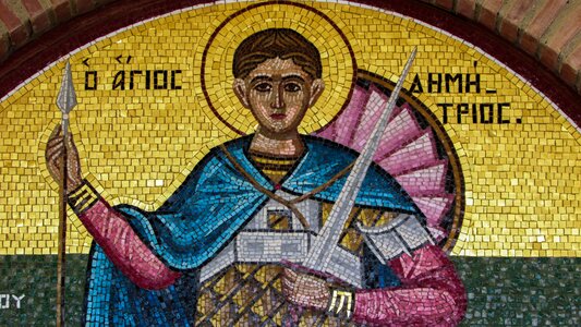 Mosaic church architecture