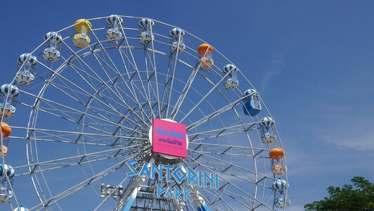 Amusement park hua hin tourism