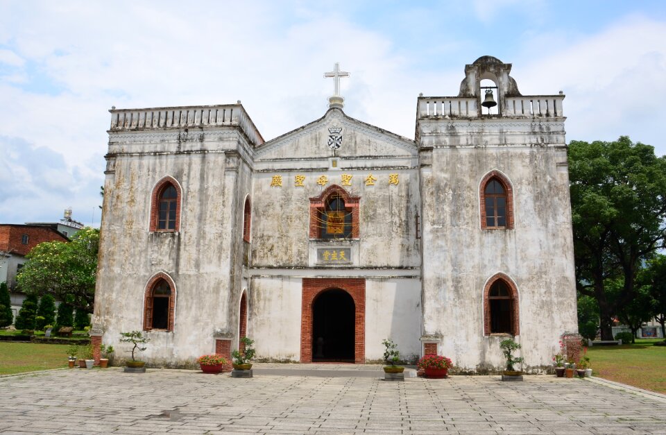 Million gold sanctuary pingtung county wanluan