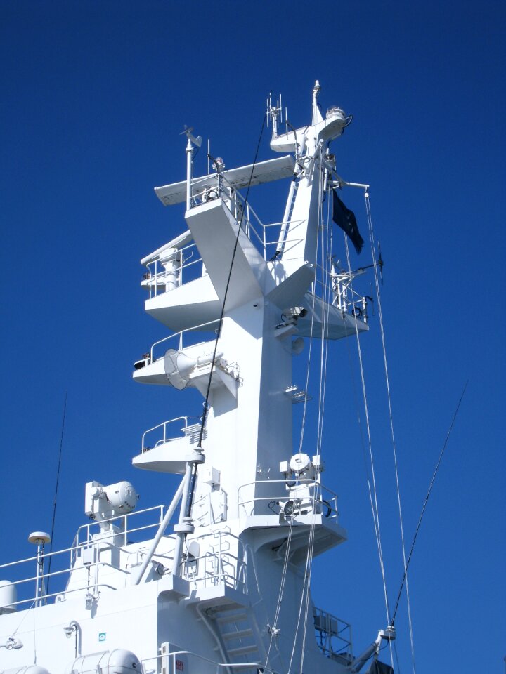 Japan coast guard coast guard ishigaki island
