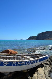 Landscape romantic holidays
