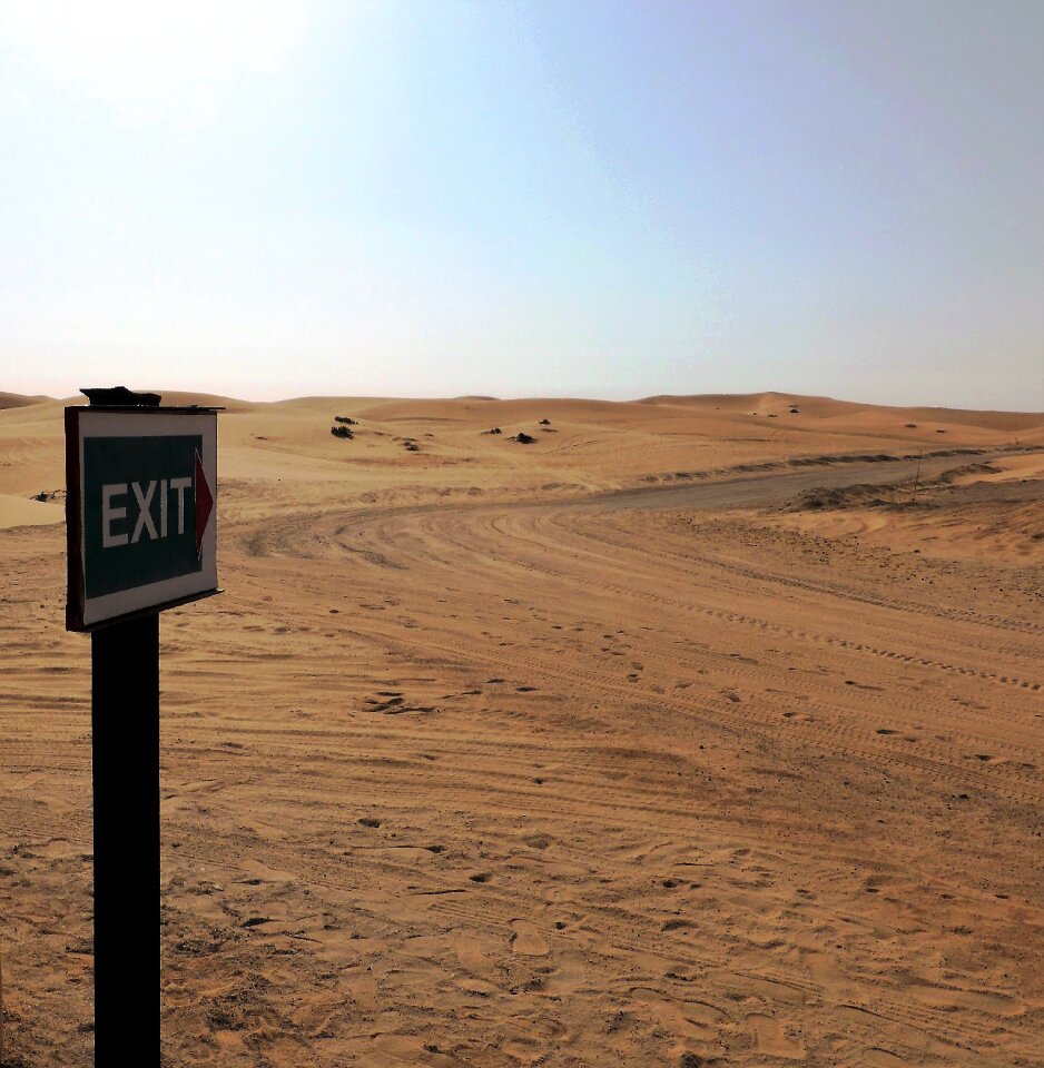 Sand output landscape