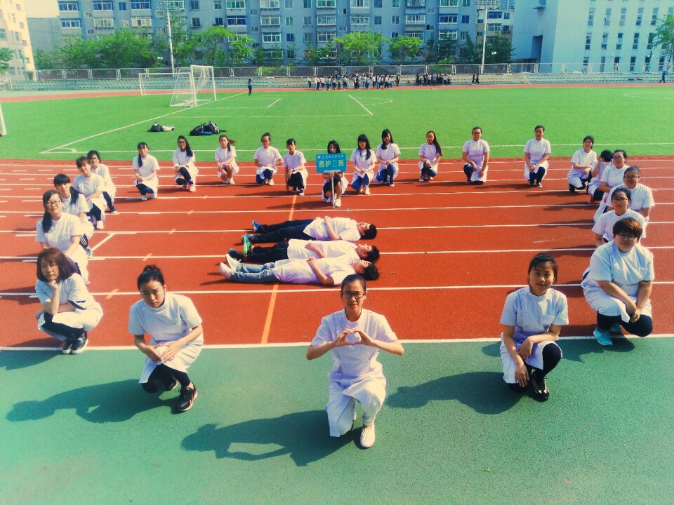 University student department of nursing love