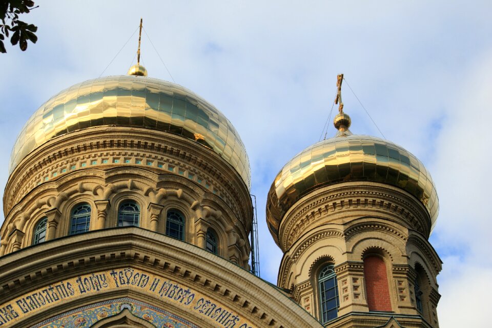 Russian orthodox church