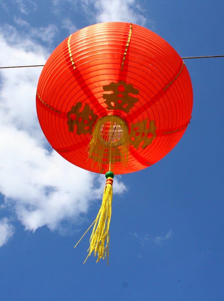Blue-and-orange chinese-steep sky