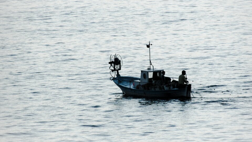 Leisure fishing boat