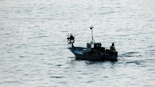 Leisure fishing boat