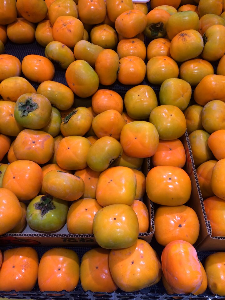 Orange green yellow