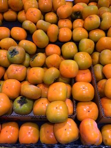 Orange green yellow