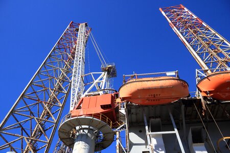 Rig offshore oil