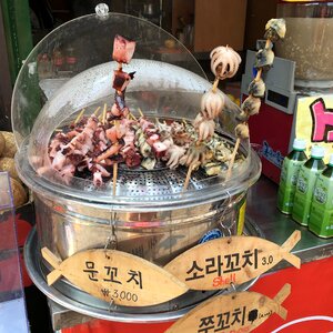 Street food octopus