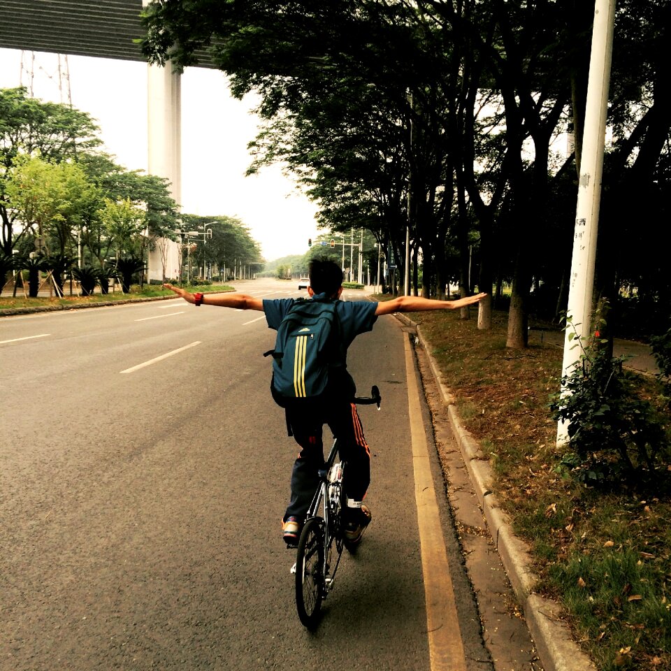 Riding university city the outer ring