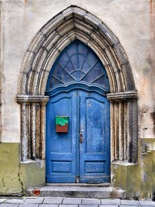 House entrance old door input