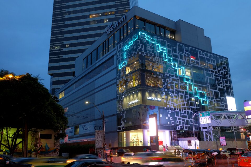 Discovery bkk bangkok