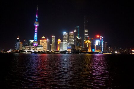 Shanghai people's republic of china night view photo
