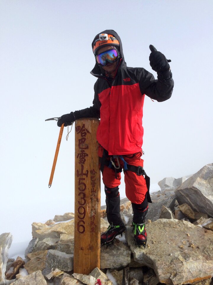 Alpinit mountaineer optimal