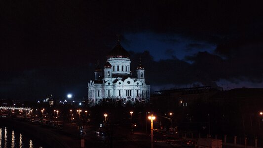 Cathedral winter morning photo