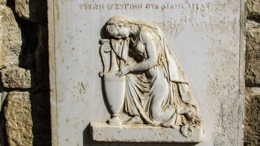 Gravestone memorial marble