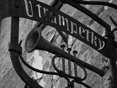 Pub signs the name of the