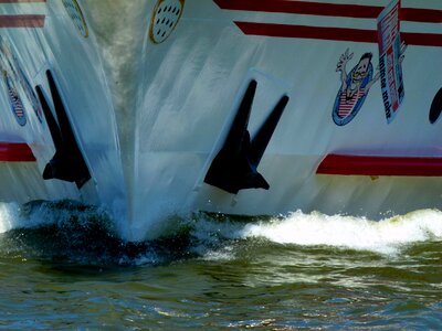 Ferry boat cruiser photo