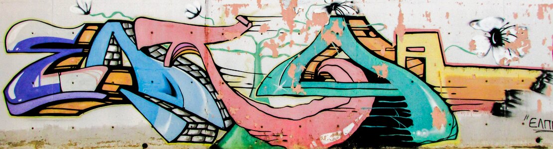 Spray street dherynia
