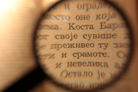 Education read literature
