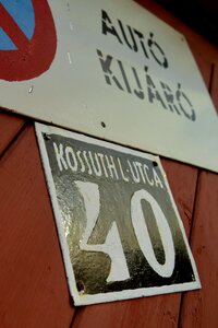 Gate board must not stop