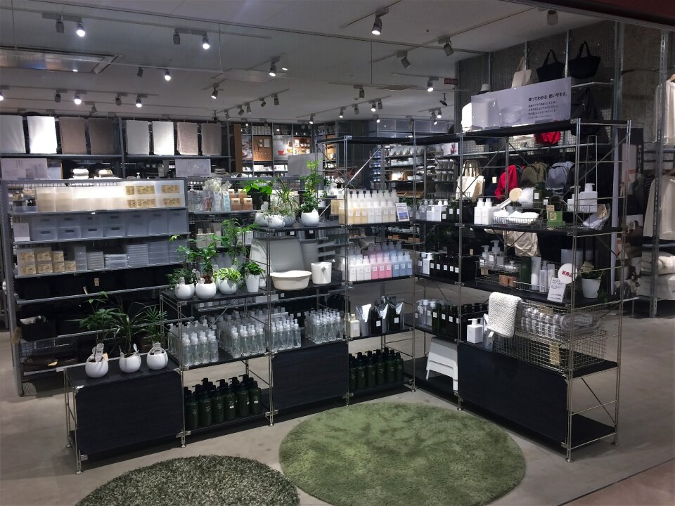 Rinse treatment foliage plant