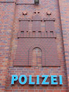 Police guard office building