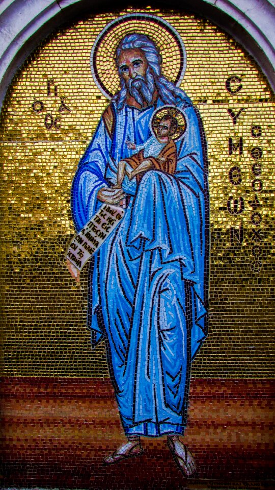 Mosaic religion ayia napa