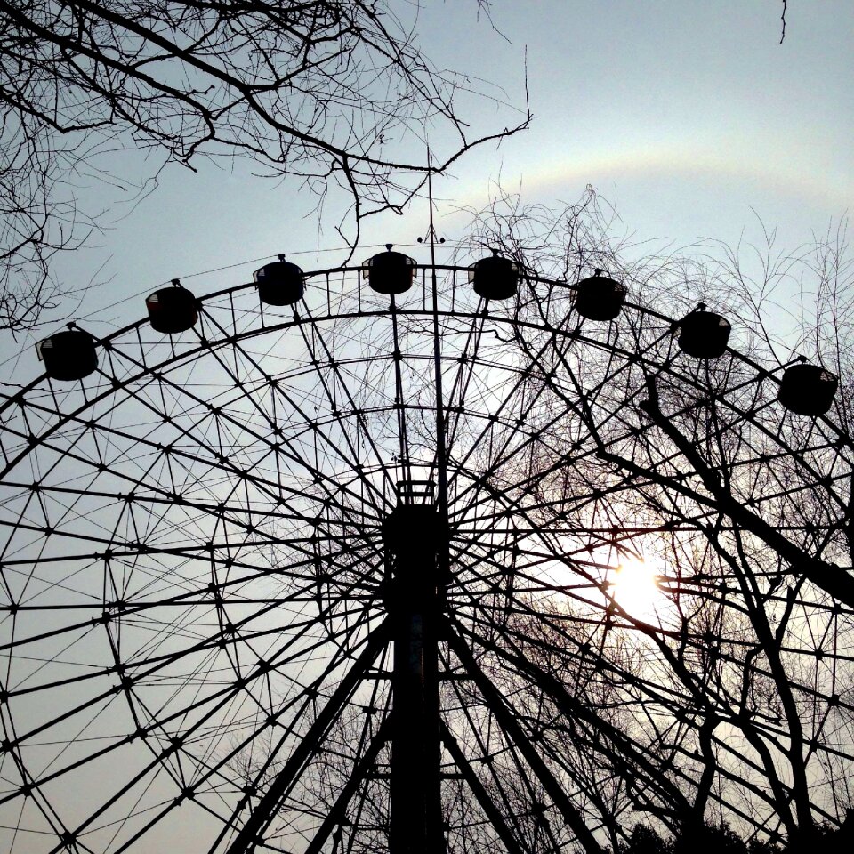 Halo rainbow shanghai zoo