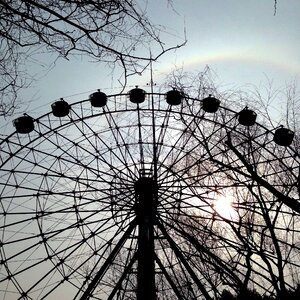 Halo rainbow shanghai zoo