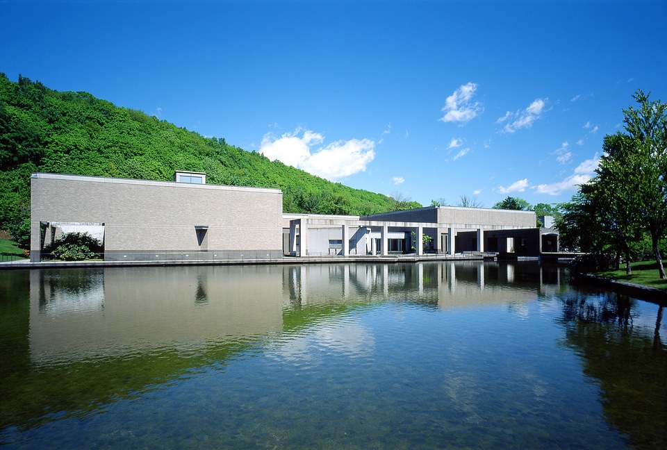 Museum buildings landmark