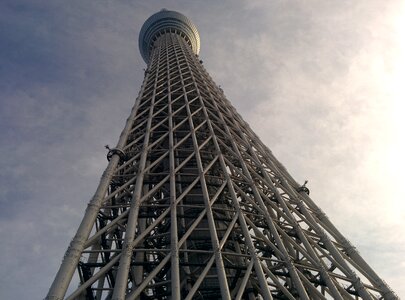 Tower building modern photo