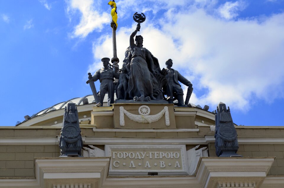 Sculpture flag ukraine