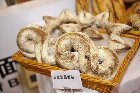 Bread works gourmet