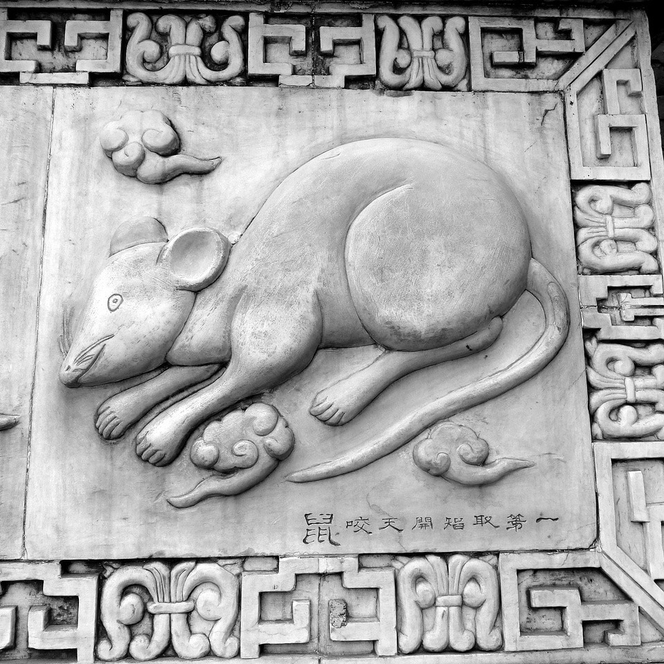 Asian symbols culture