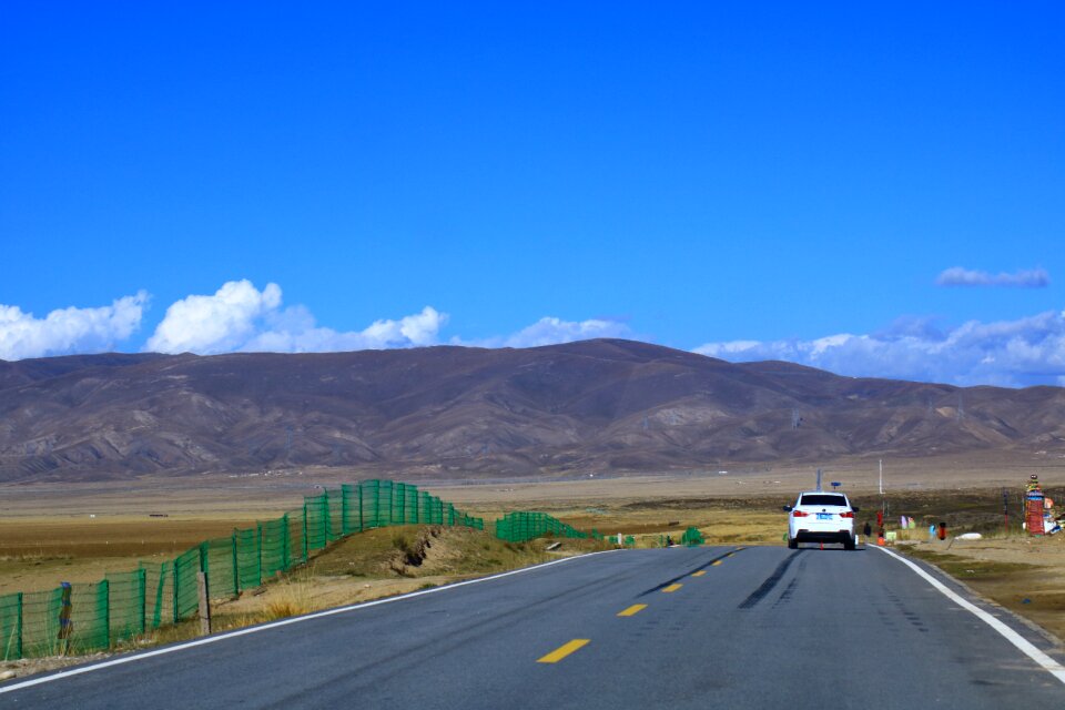Xining lake china