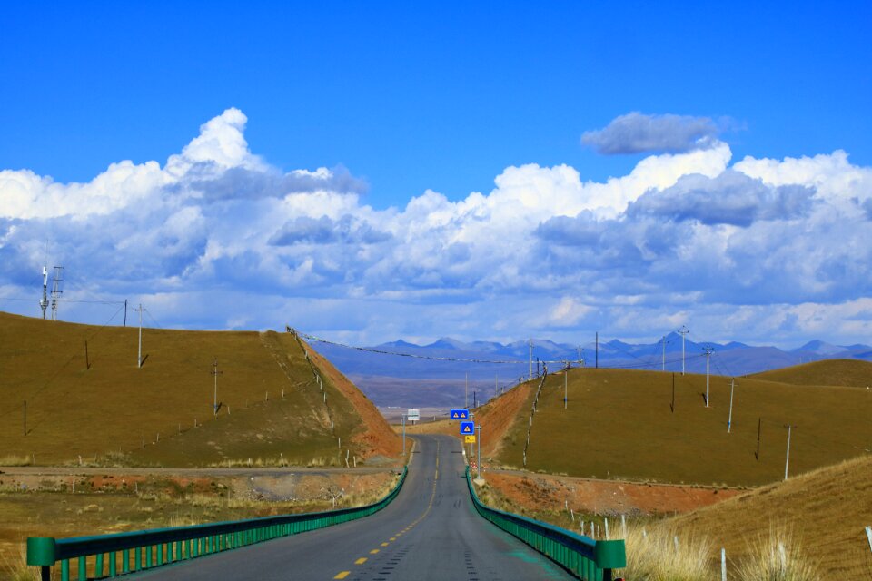 Xining china views