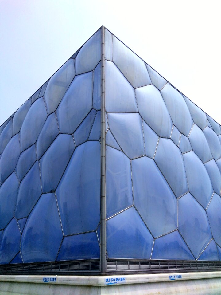 Water cube diving sports